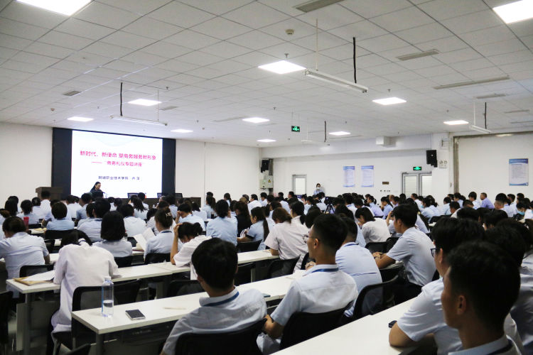 做人先學(xué)禮 有禮行天下——正信集團(tuán)組織職業(yè)禮儀培訓(xùn)會(huì)